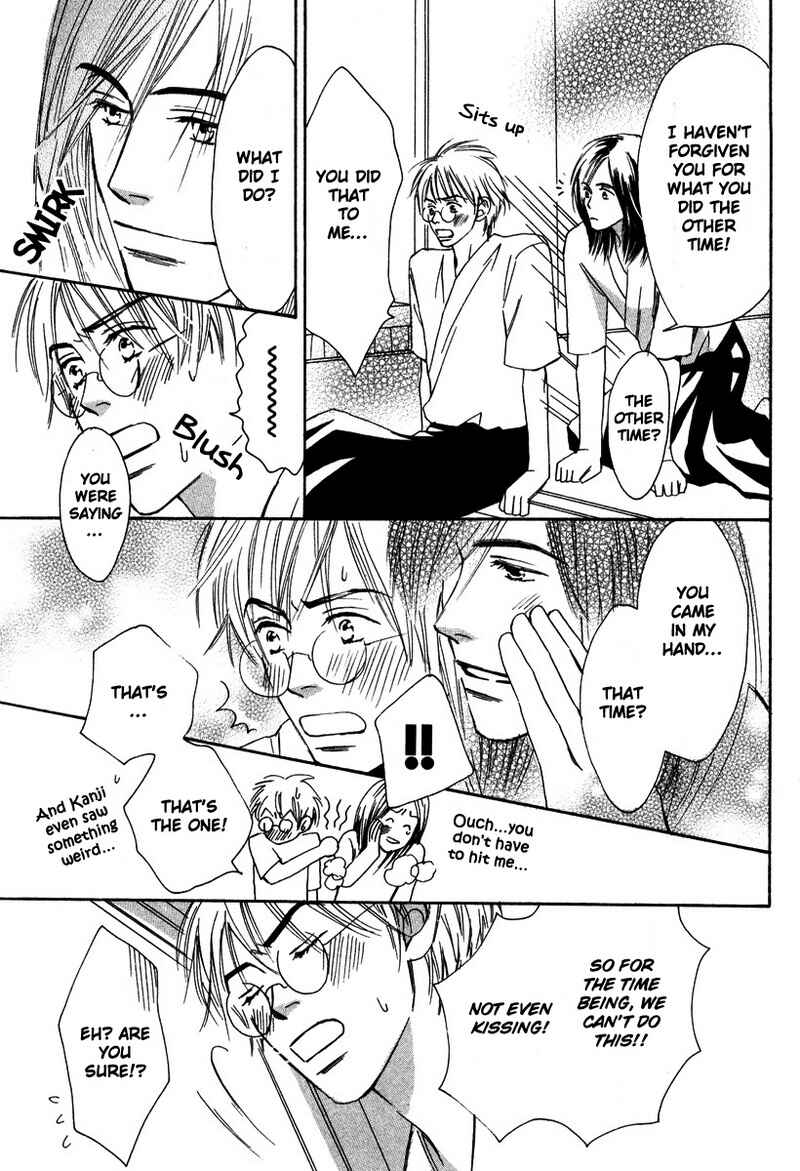 Page 29 Chapter 2 Renai Gengogaku