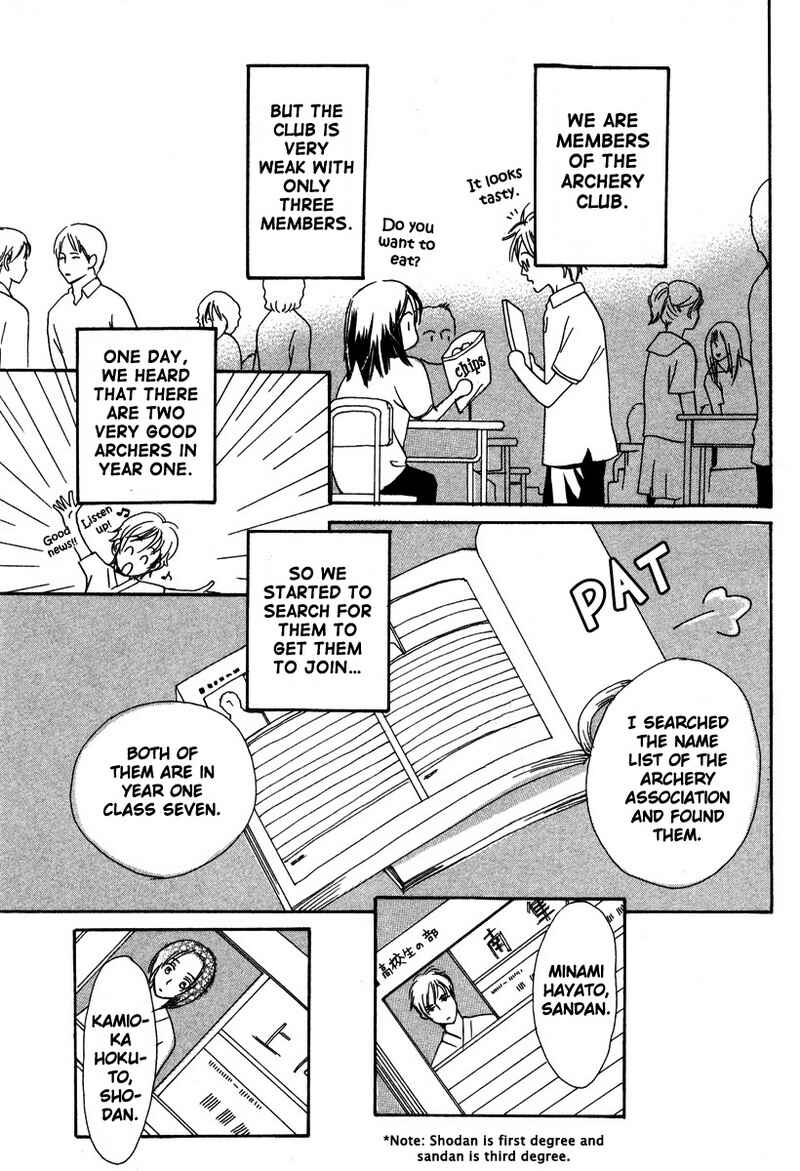Page 9 Chapter 2 Renai Gengogaku