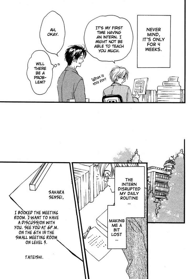 Page 11 Chapter 6 Renai Gengogaku