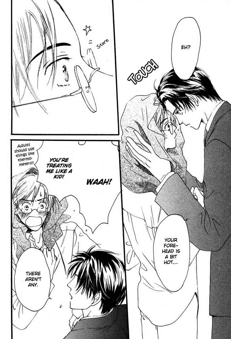 Page 26 Chapter 6 Renai Gengogaku