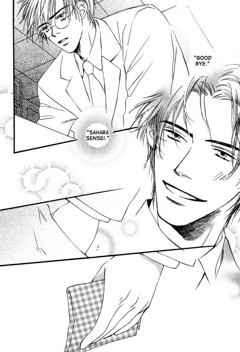 Page 36 Chapter 6 Renai Gengogaku