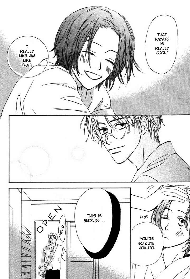 Page 14 Chapter 5 Renai Gengogaku