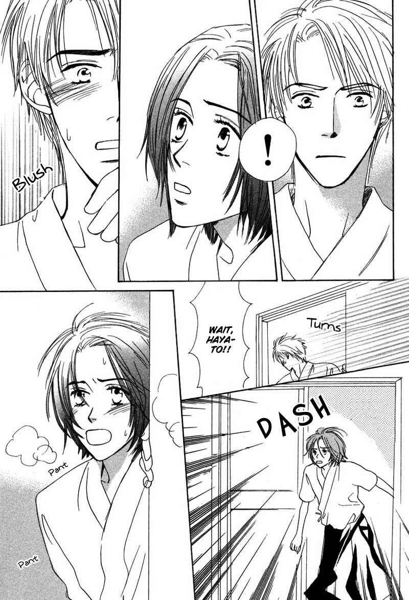 Page 15 Chapter 5 Renai Gengogaku