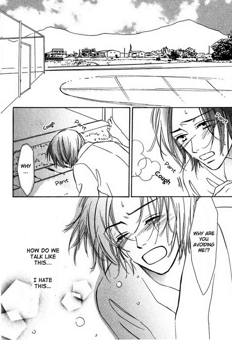 Page 16 Chapter 5 Renai Gengogaku