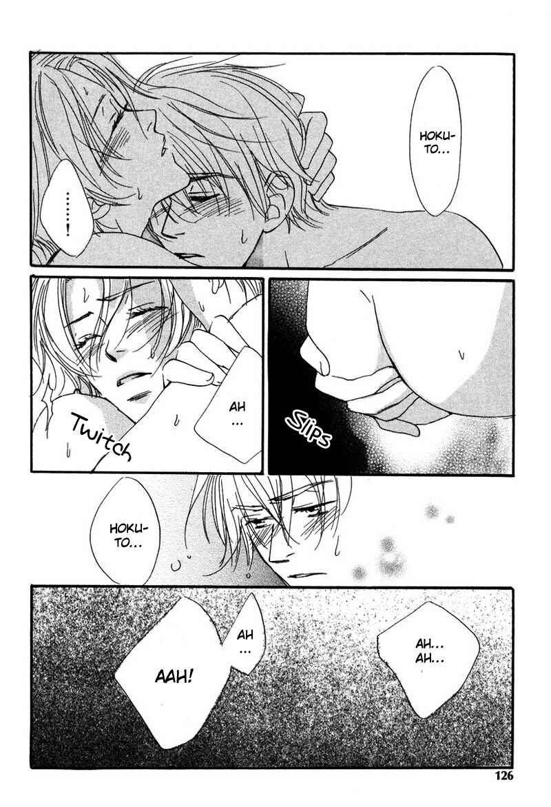 Page 31 Chapter 5 Renai Gengogaku