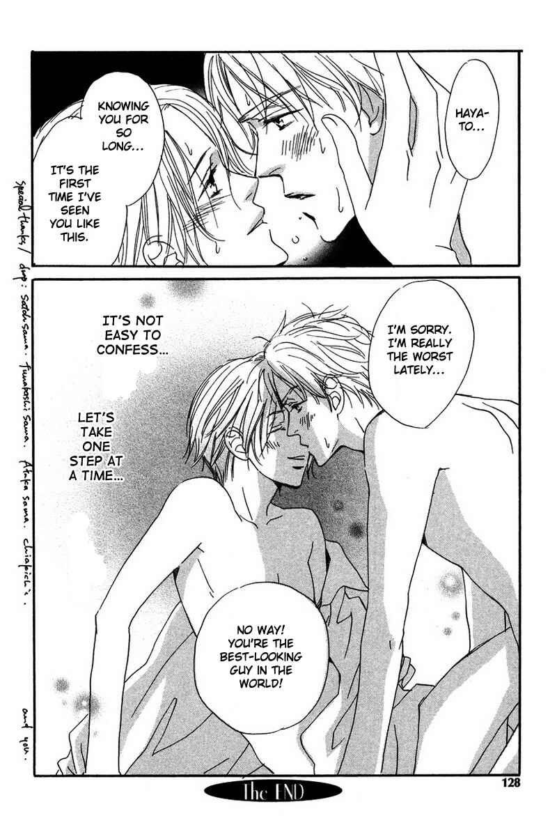 Page 33 Chapter 5 Renai Gengogaku