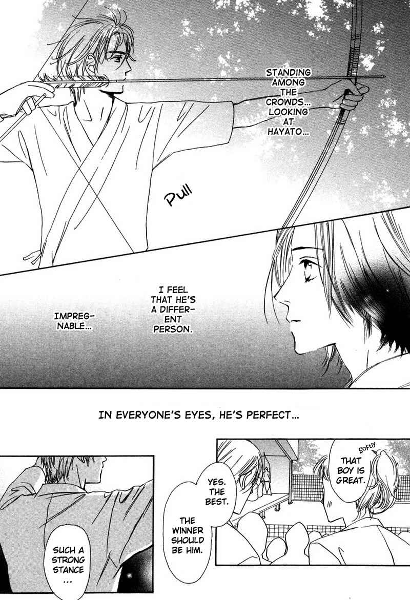 Page 7 Chapter 5 Renai Gengogaku