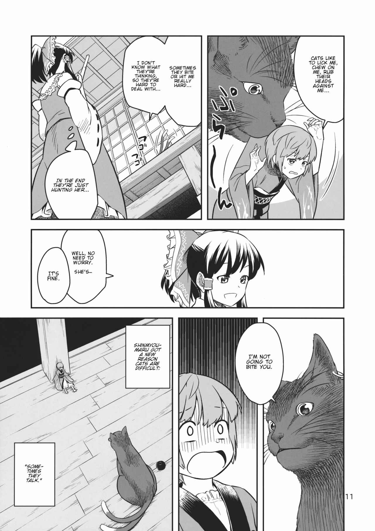 Page 10 Chapter Unknown_c747 Touhou - Marumaru Shinmyoumaru (Doujinshi)
