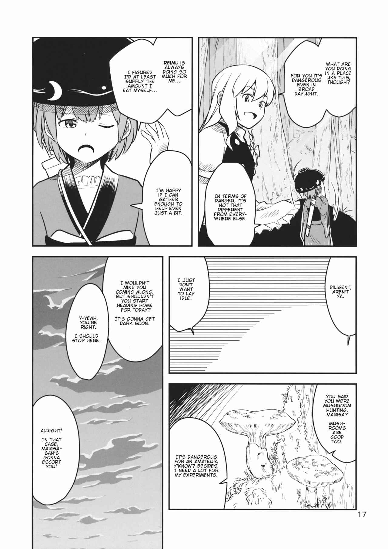 Page 16 Chapter Unknown_c747 Touhou - Marumaru Shinmyoumaru (Doujinshi)