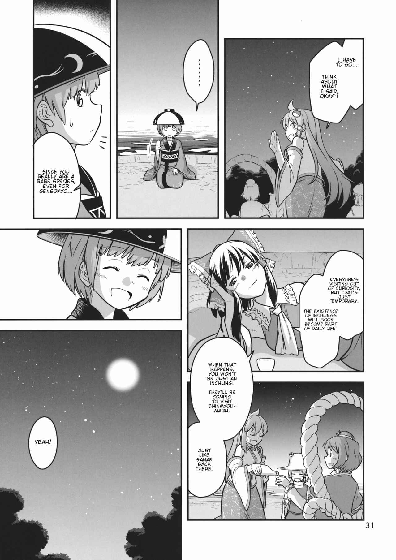 Page 30 Chapter Unknown_c747 Touhou - Marumaru Shinmyoumaru (Doujinshi)