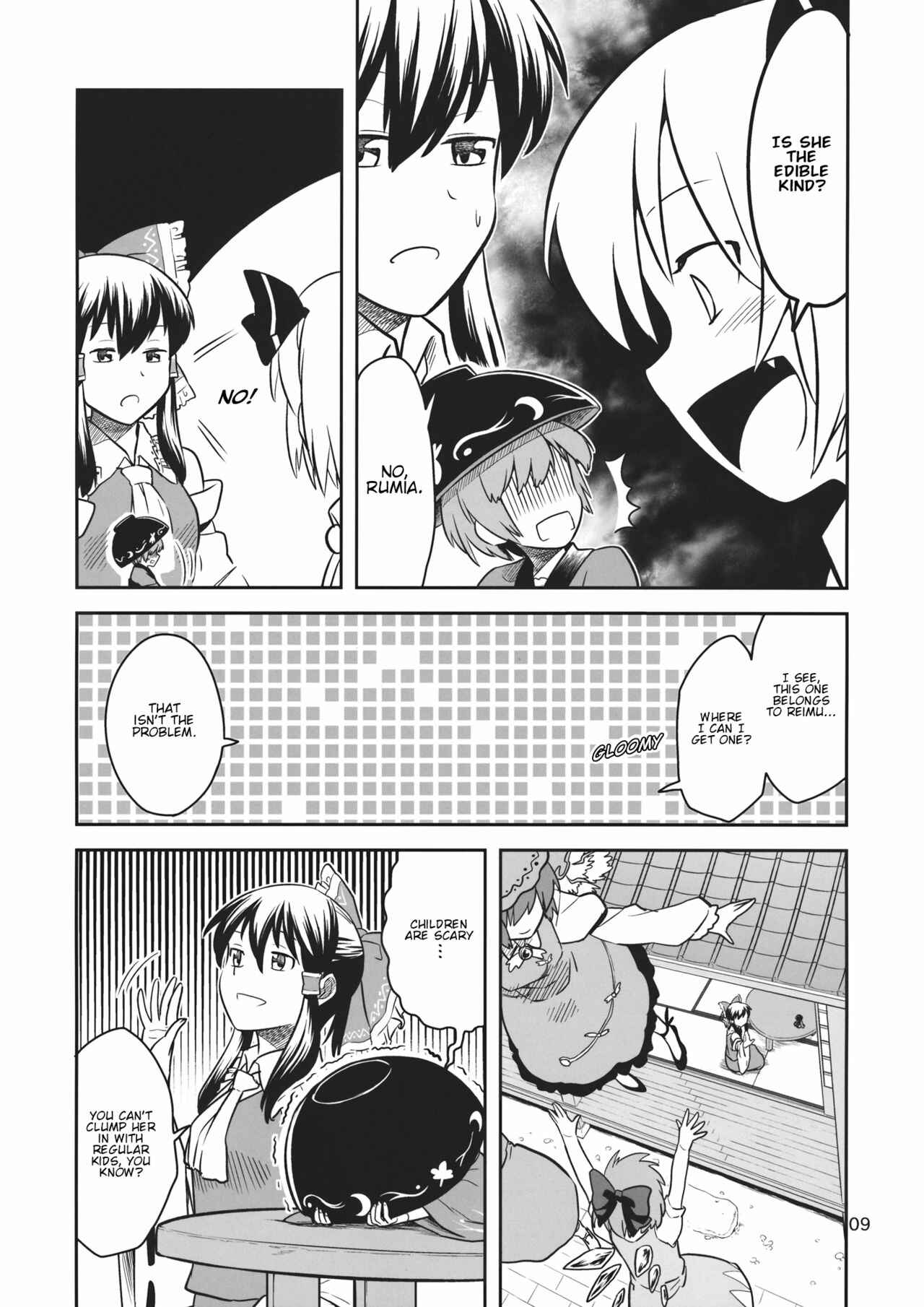 Page 8 Chapter Unknown_c747 Touhou - Marumaru Shinmyoumaru (Doujinshi)