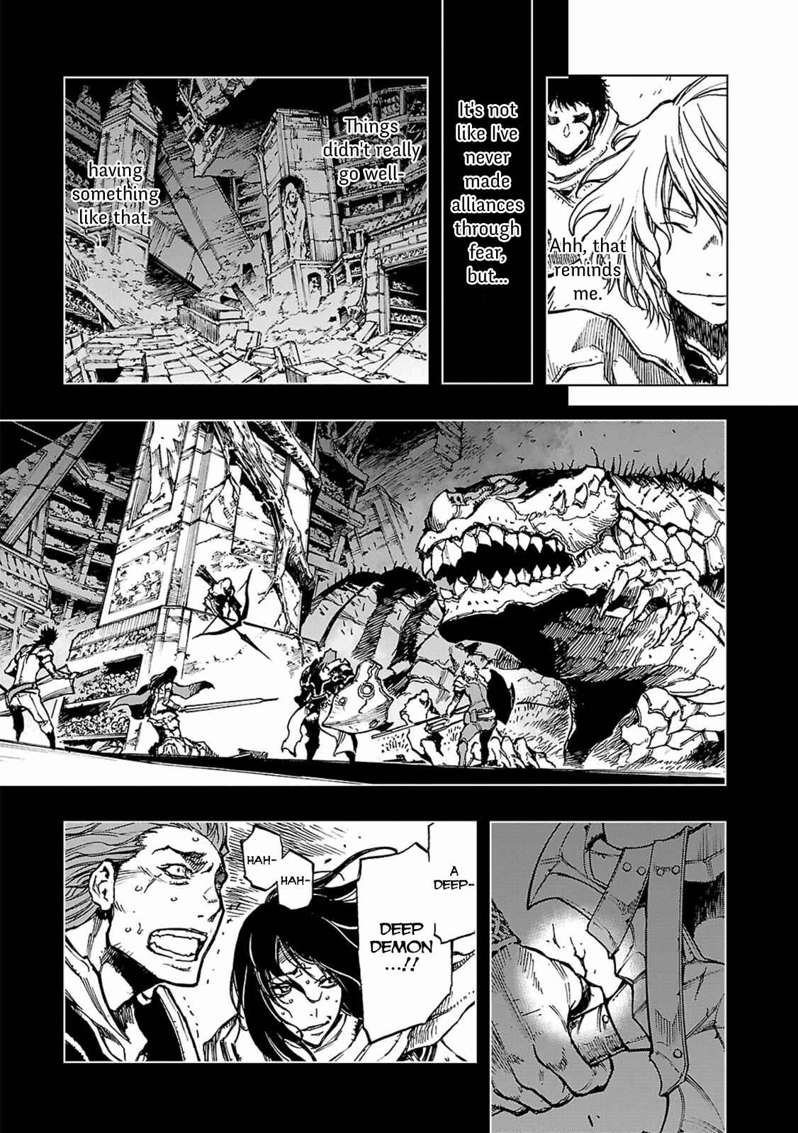 Page 17 Chapter 5 Adu of Hades