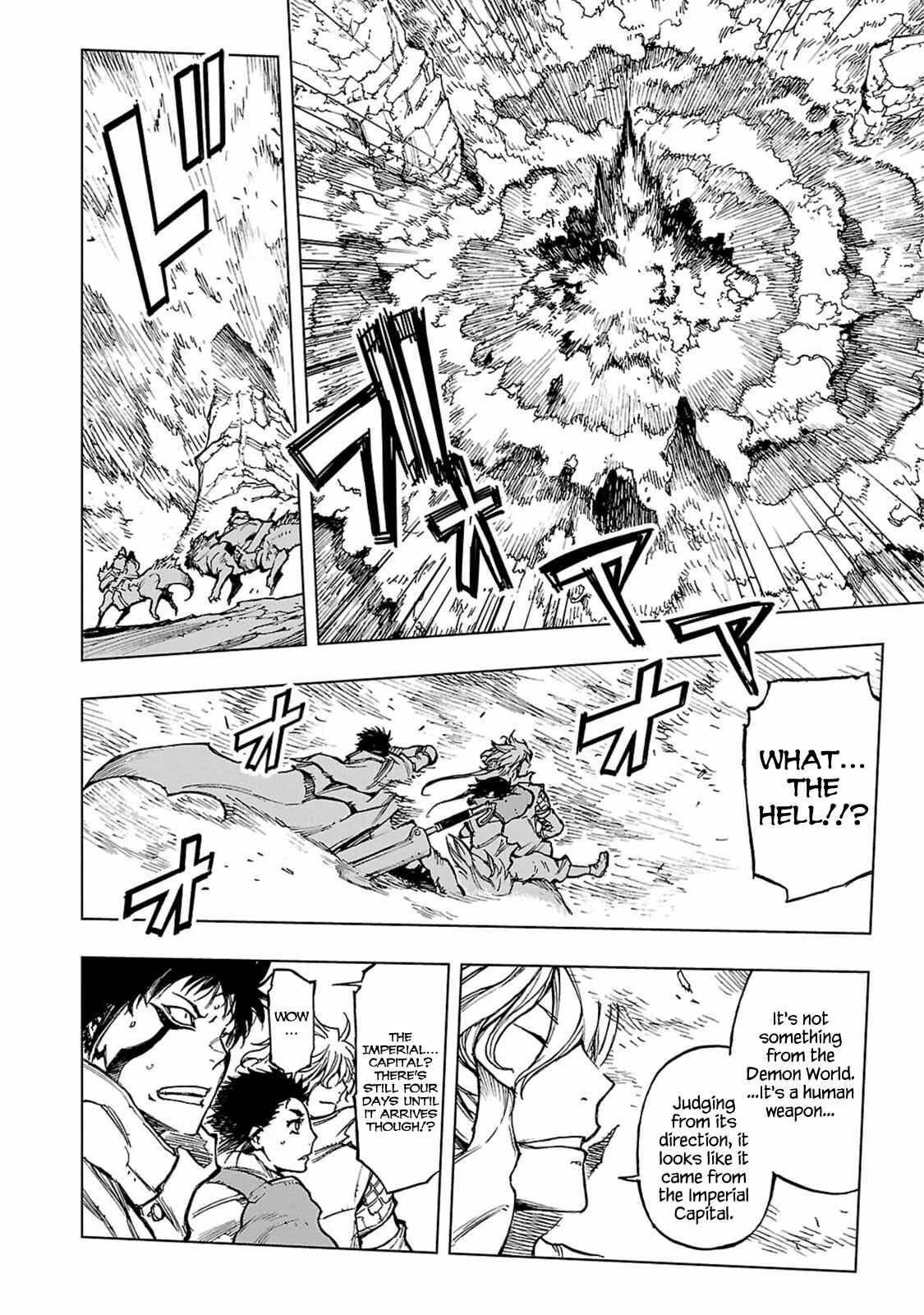 Page 27 Chapter 5 Adu of Hades