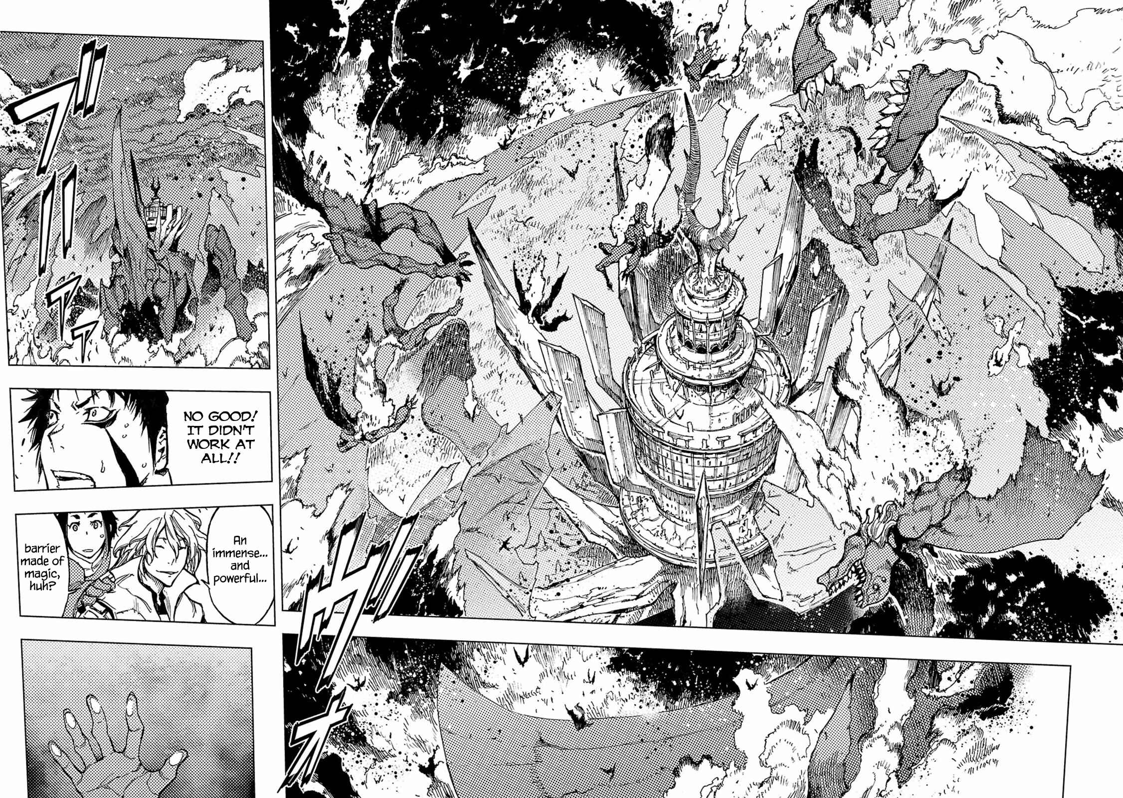 Page 29 Chapter 5 Adu of Hades