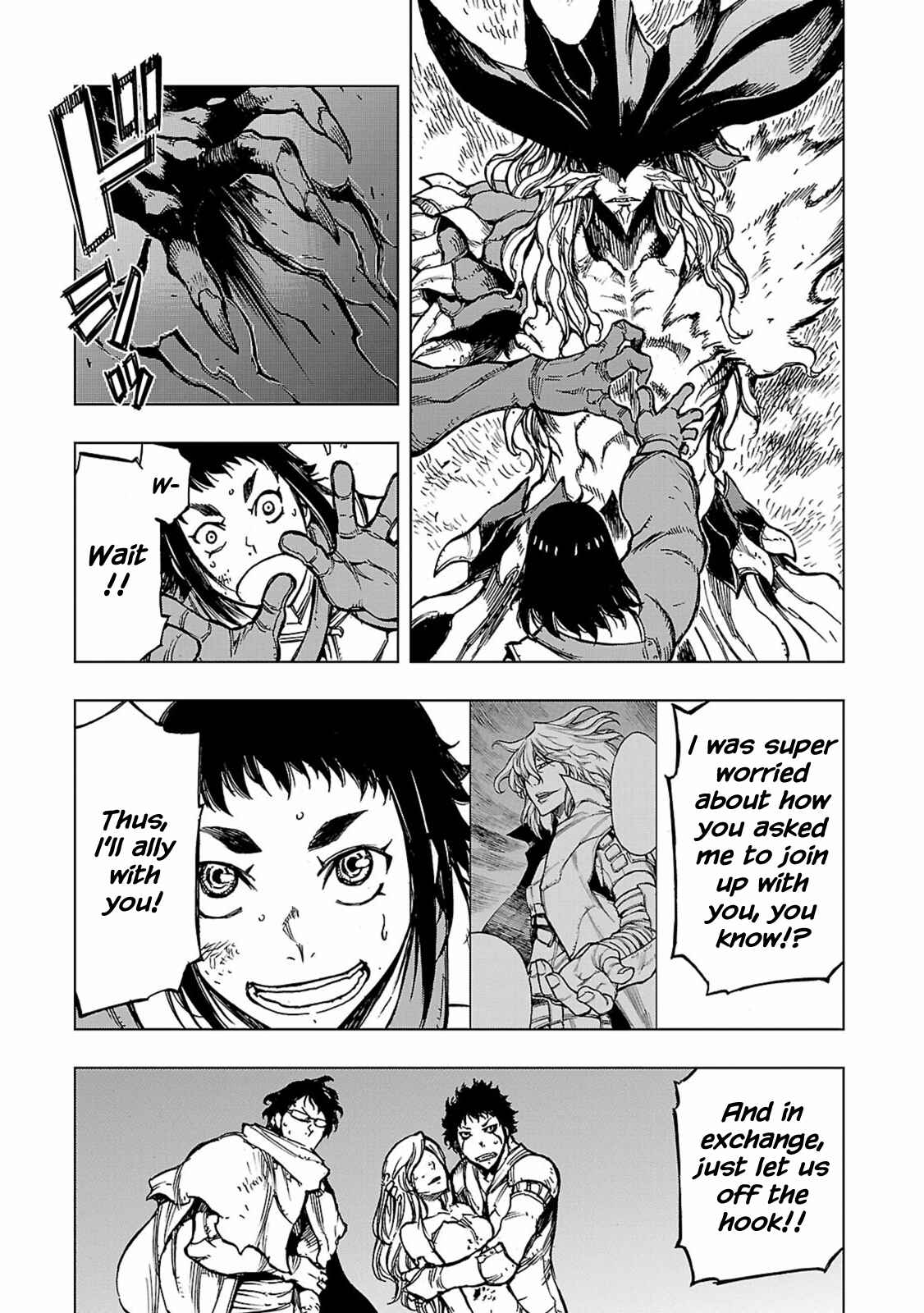 Page 7 Chapter 5 Adu of Hades