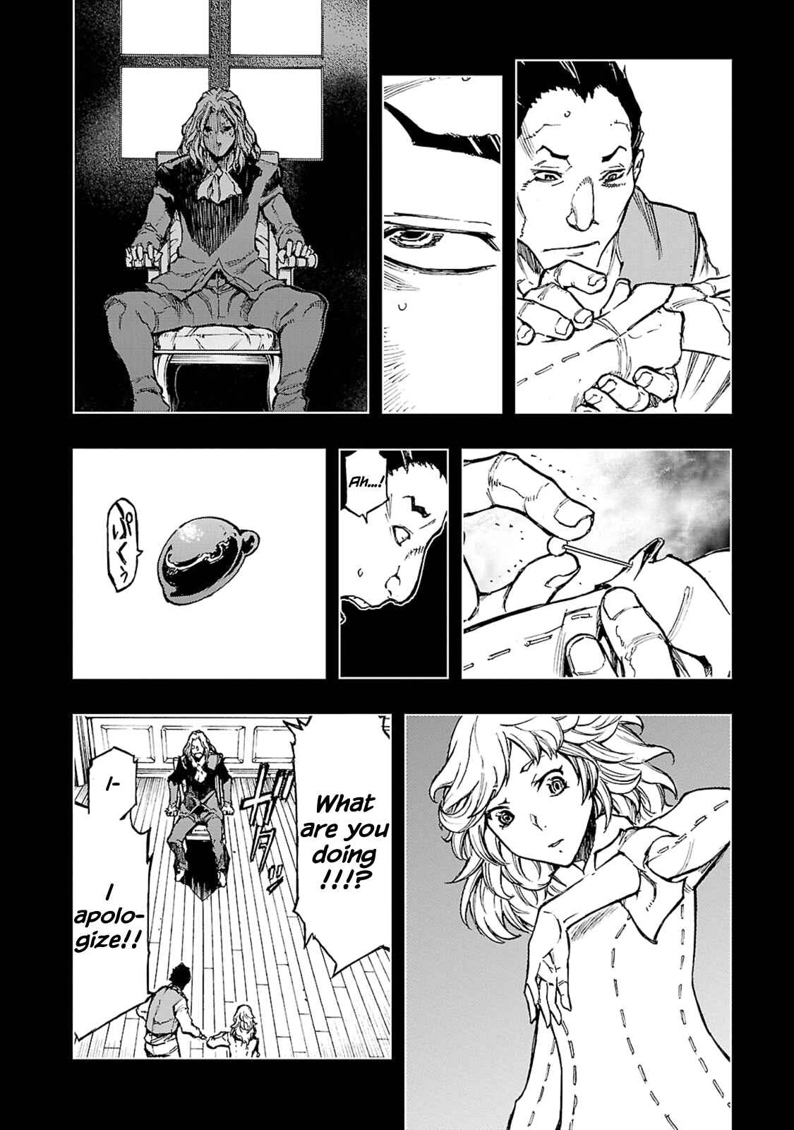 Page 27 Chapter 6 Adu of Hades