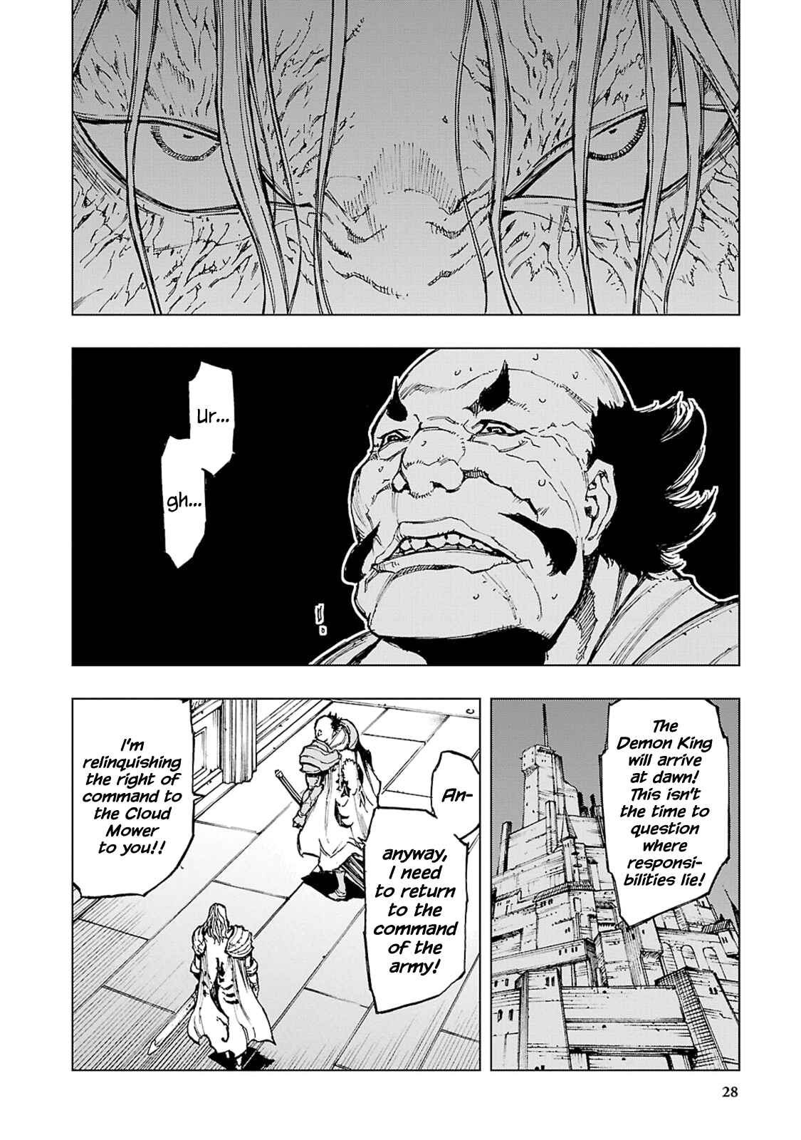 Page 29 Chapter 6 Adu of Hades