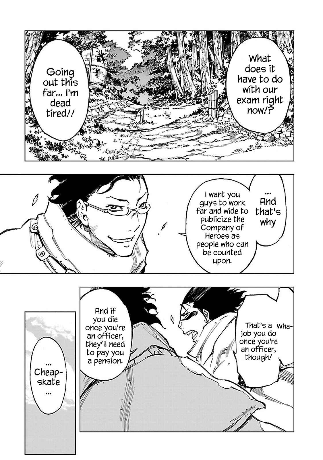 Page 10 Chapter 12 Adu of Hades