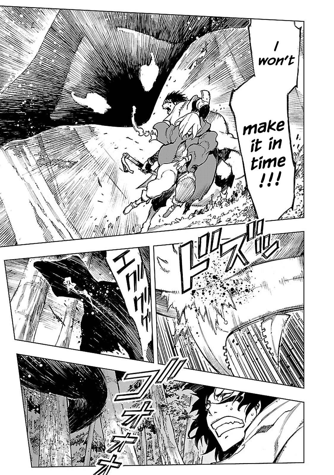 Page 22 Chapter 12 Adu of Hades