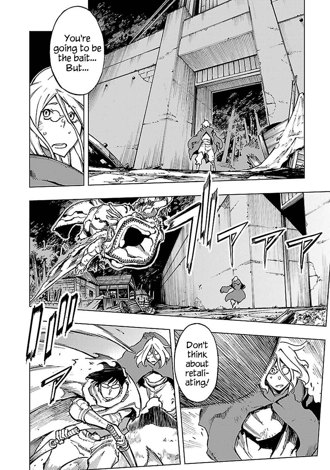 Page 26 Chapter 12 Adu of Hades