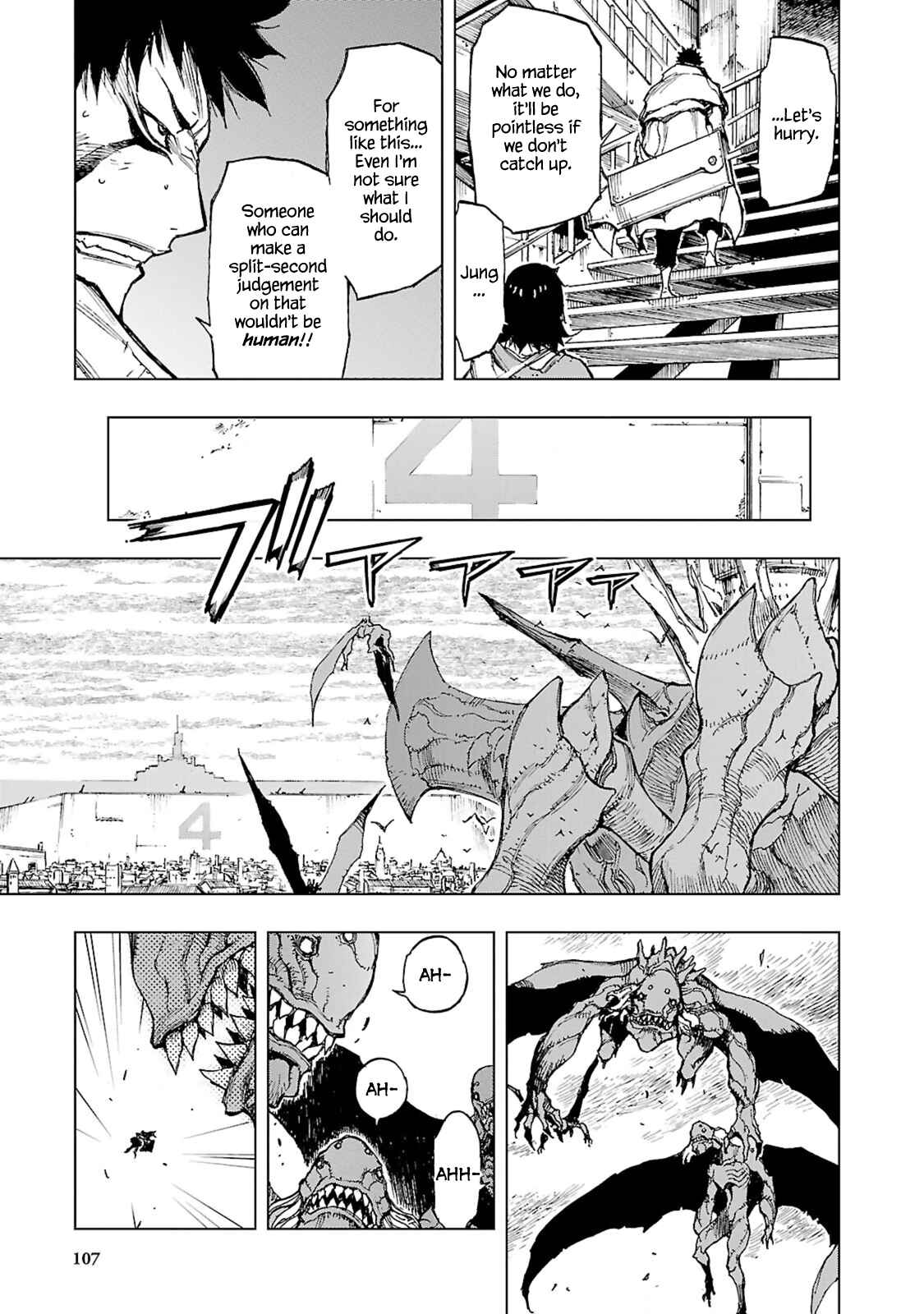 Page 12 Chapter 9 Adu of Hades