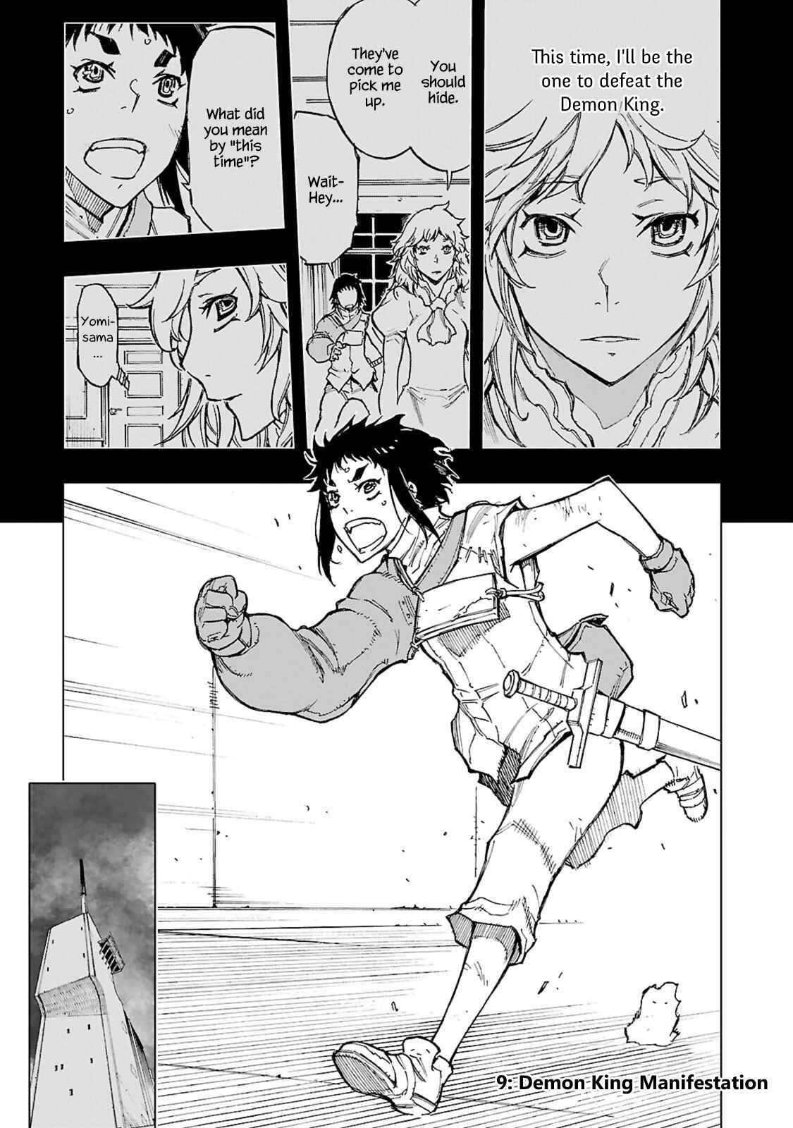 Page 2 Chapter 9 Adu of Hades