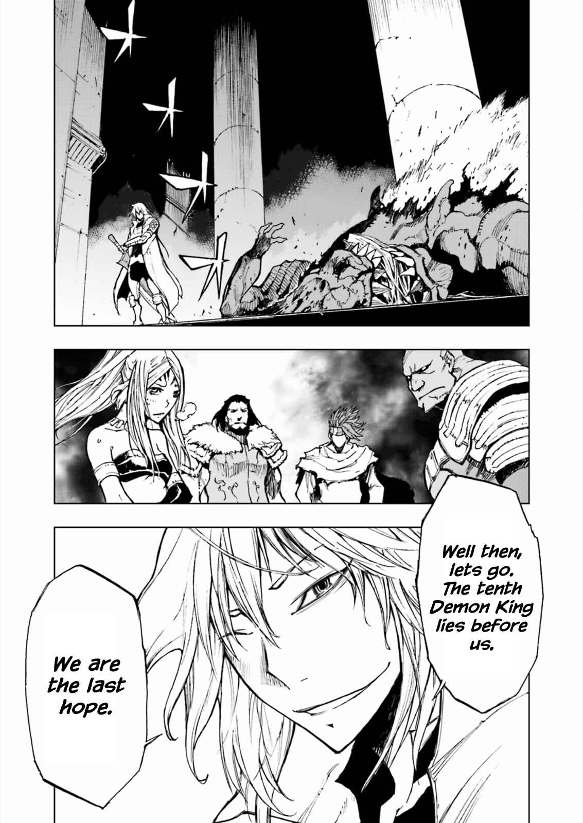 Page 12 Chapter 0 Adu of Hades