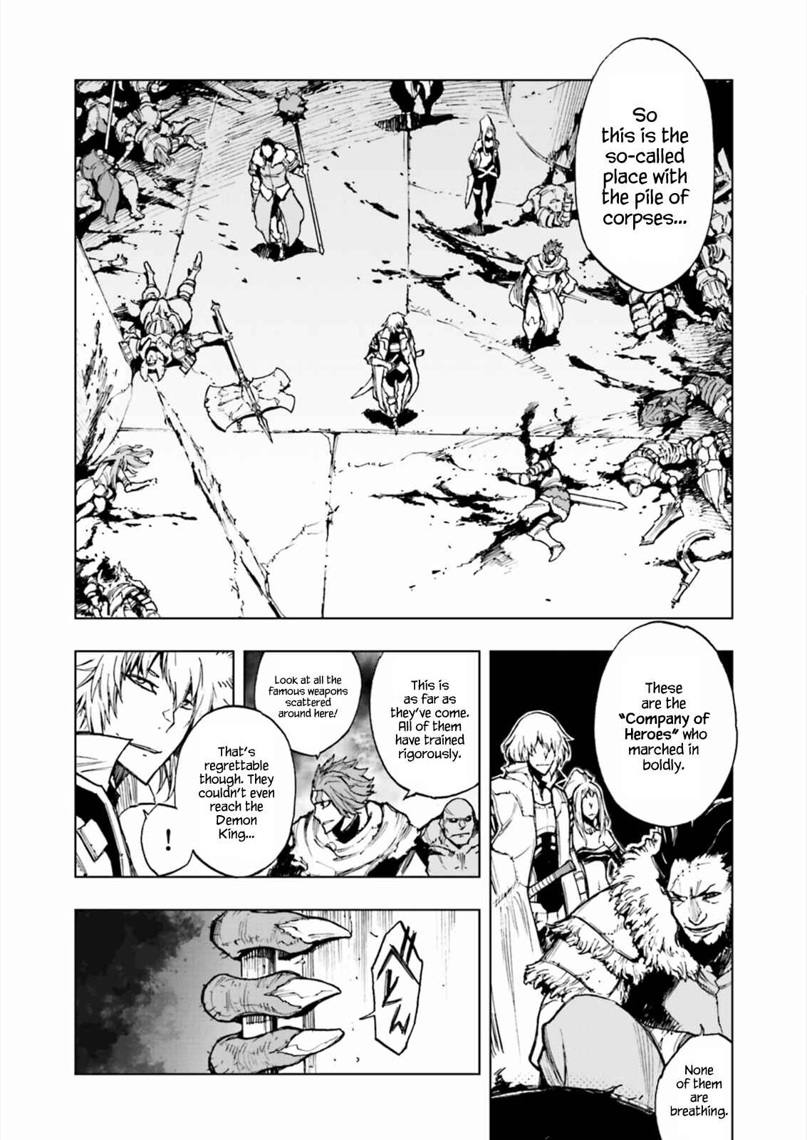 Page 3 Chapter 0 Adu of Hades