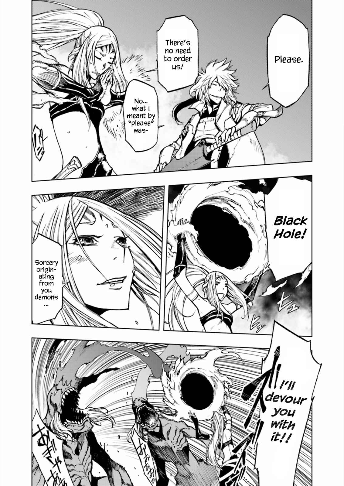 Page 5 Chapter 0 Adu of Hades