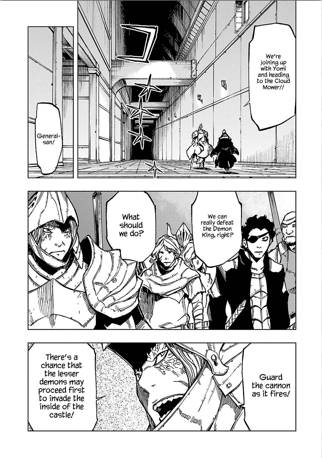 Page 18 Chapter 7 Adu of Hades
