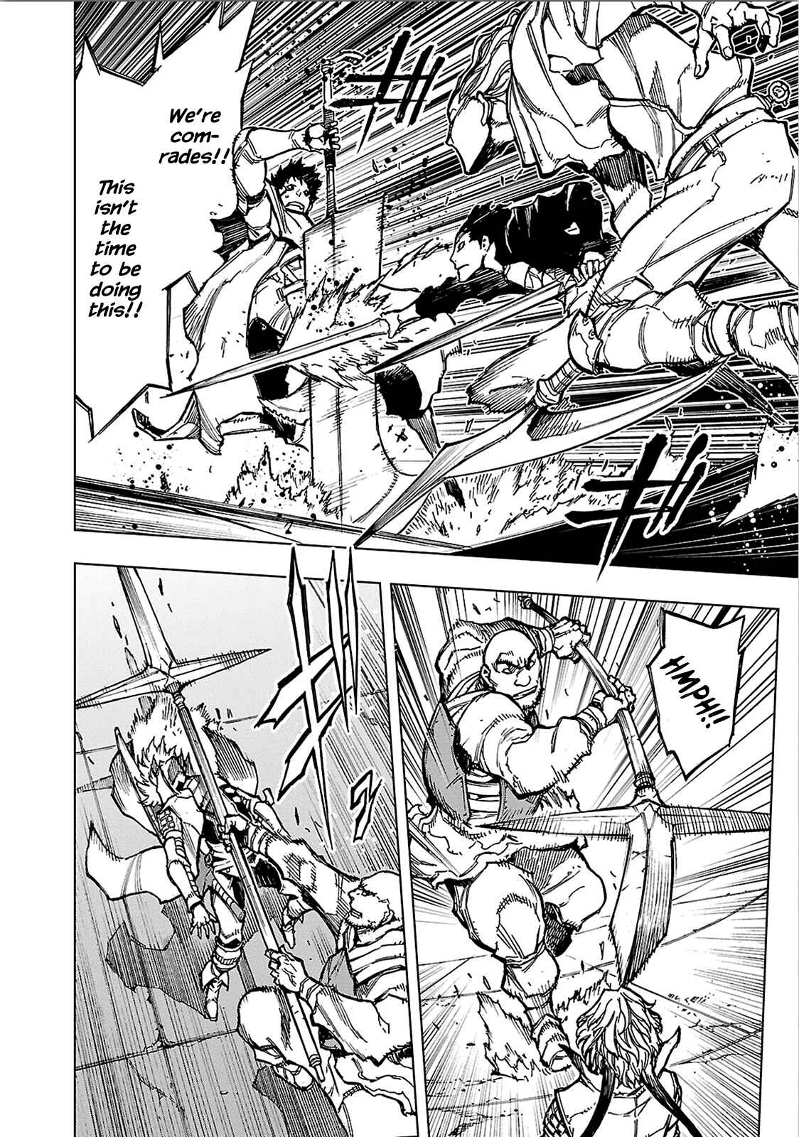 Page 22 Chapter 7 Adu of Hades