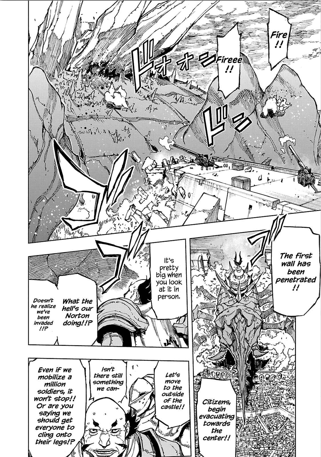 Page 3 Chapter 7 Adu of Hades