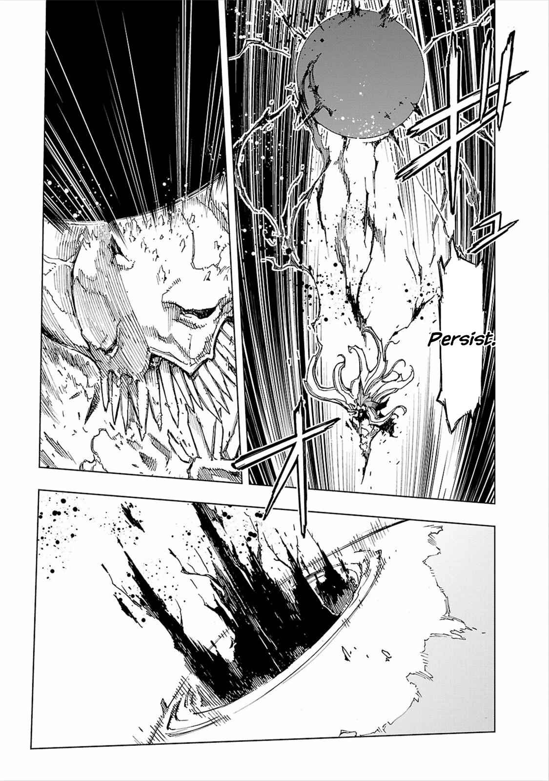 Page 18 Chapter 11 Adu of Hades