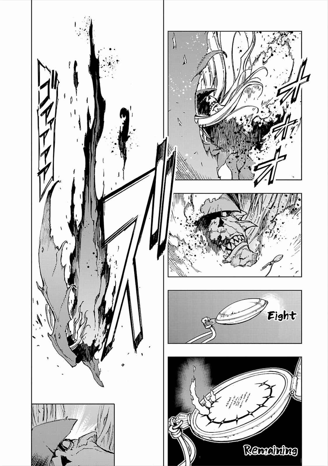Page 22 Chapter 11 Adu of Hades