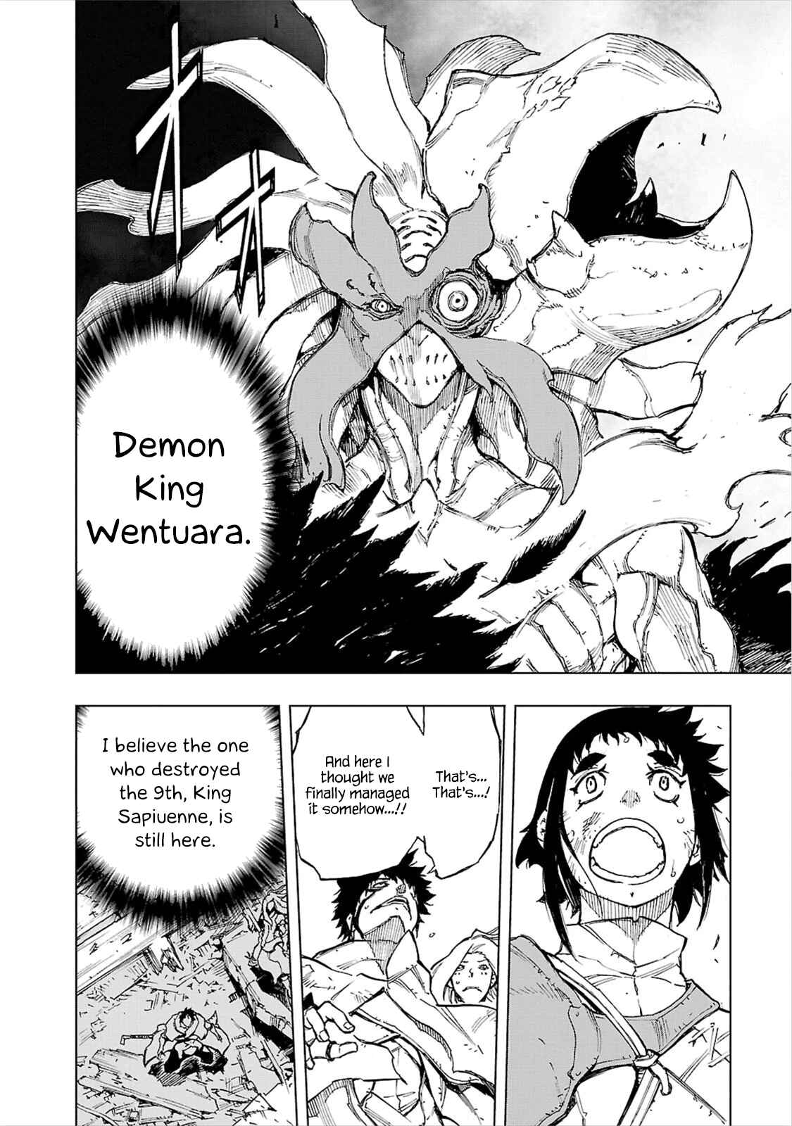 Page 27 Chapter 11 Adu of Hades