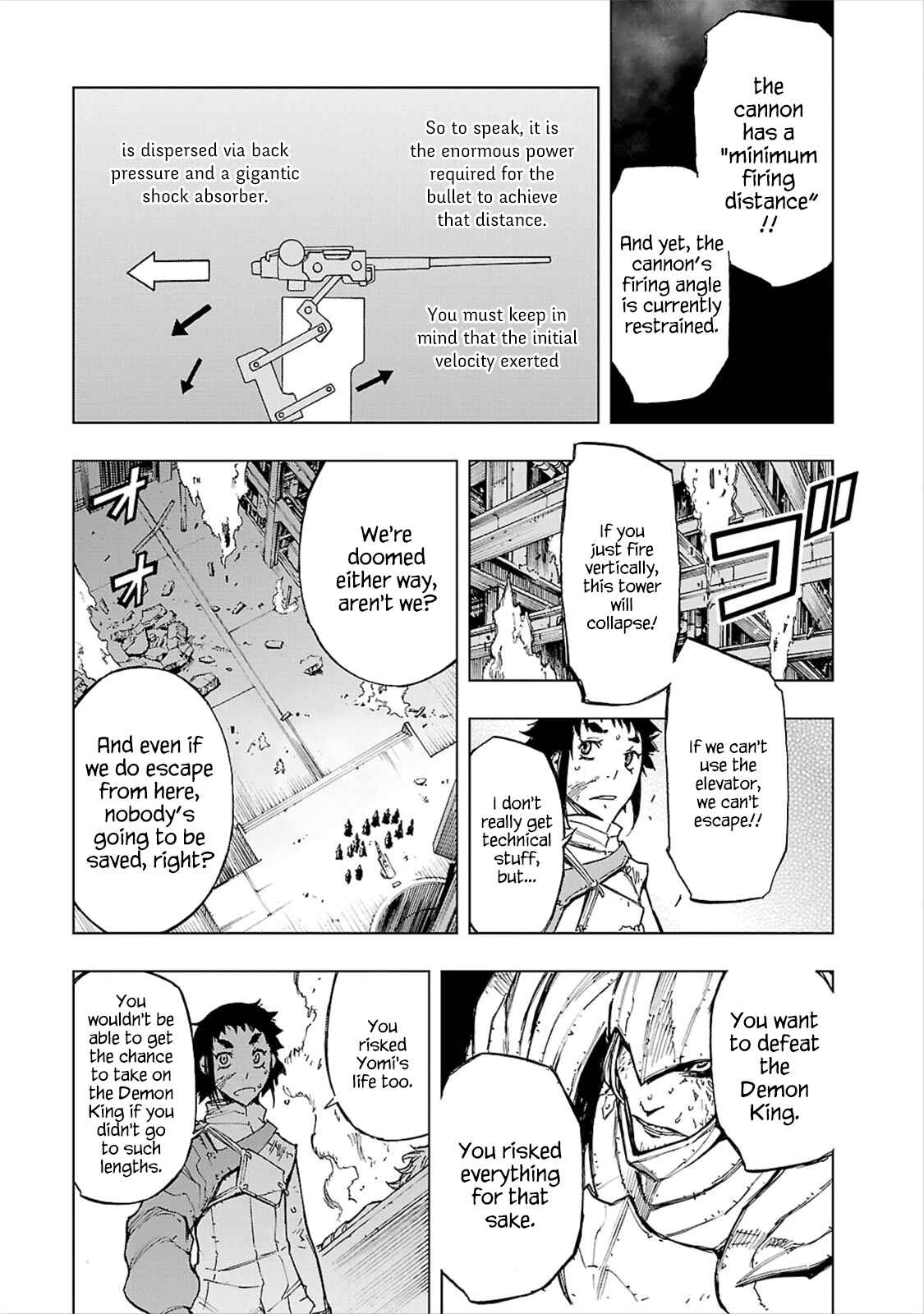 Page 6 Chapter 11 Adu of Hades