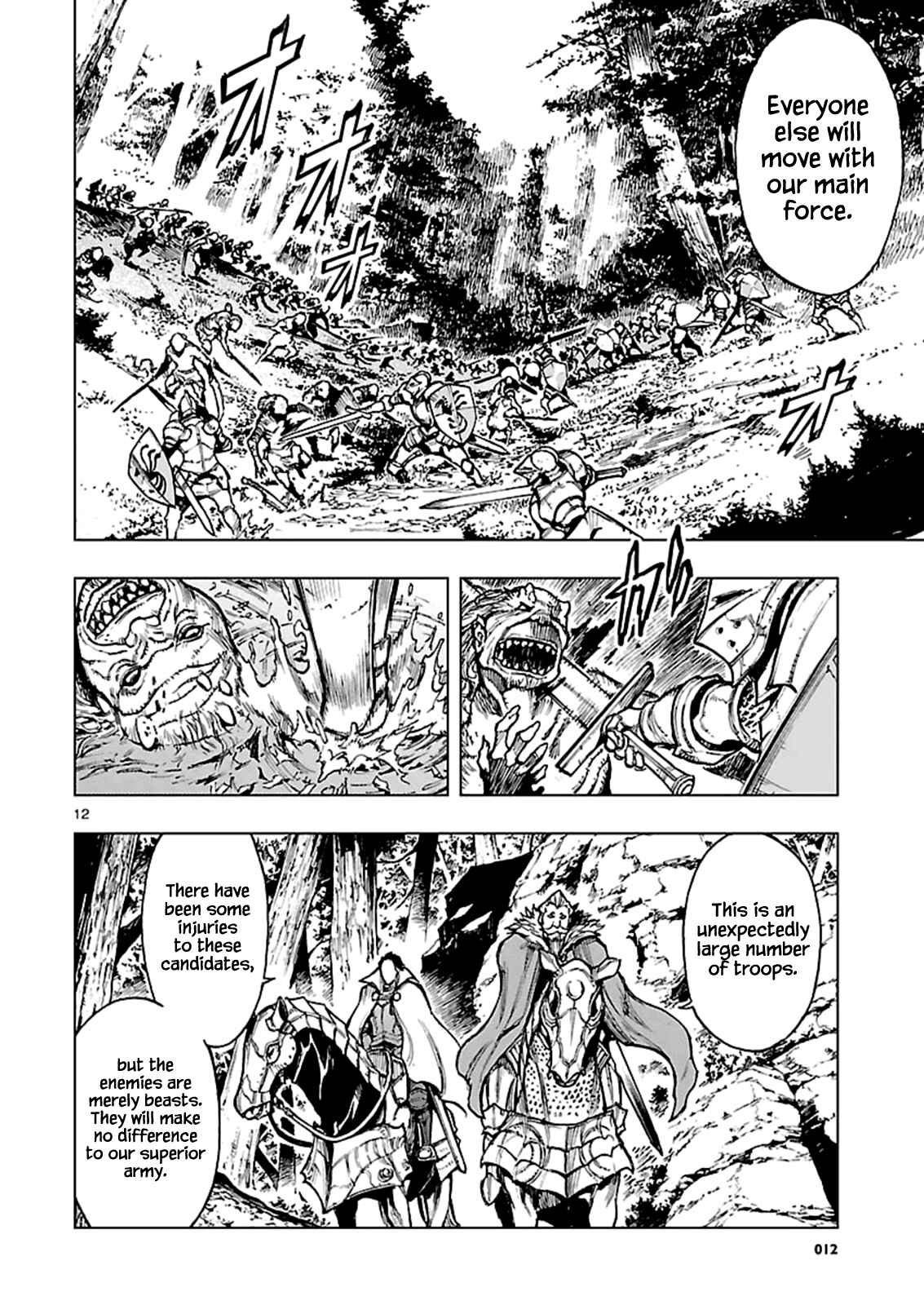 Page 12 Chapter 2 Adu of Hades