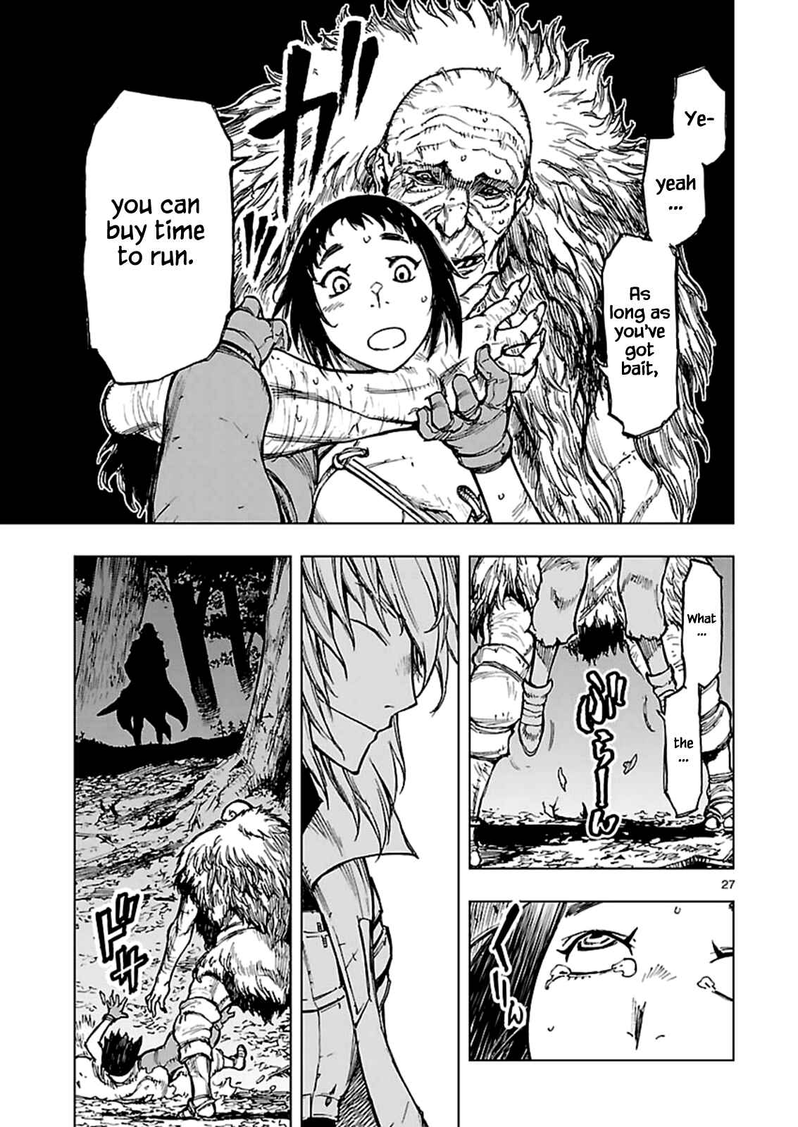 Page 27 Chapter 2 Adu of Hades
