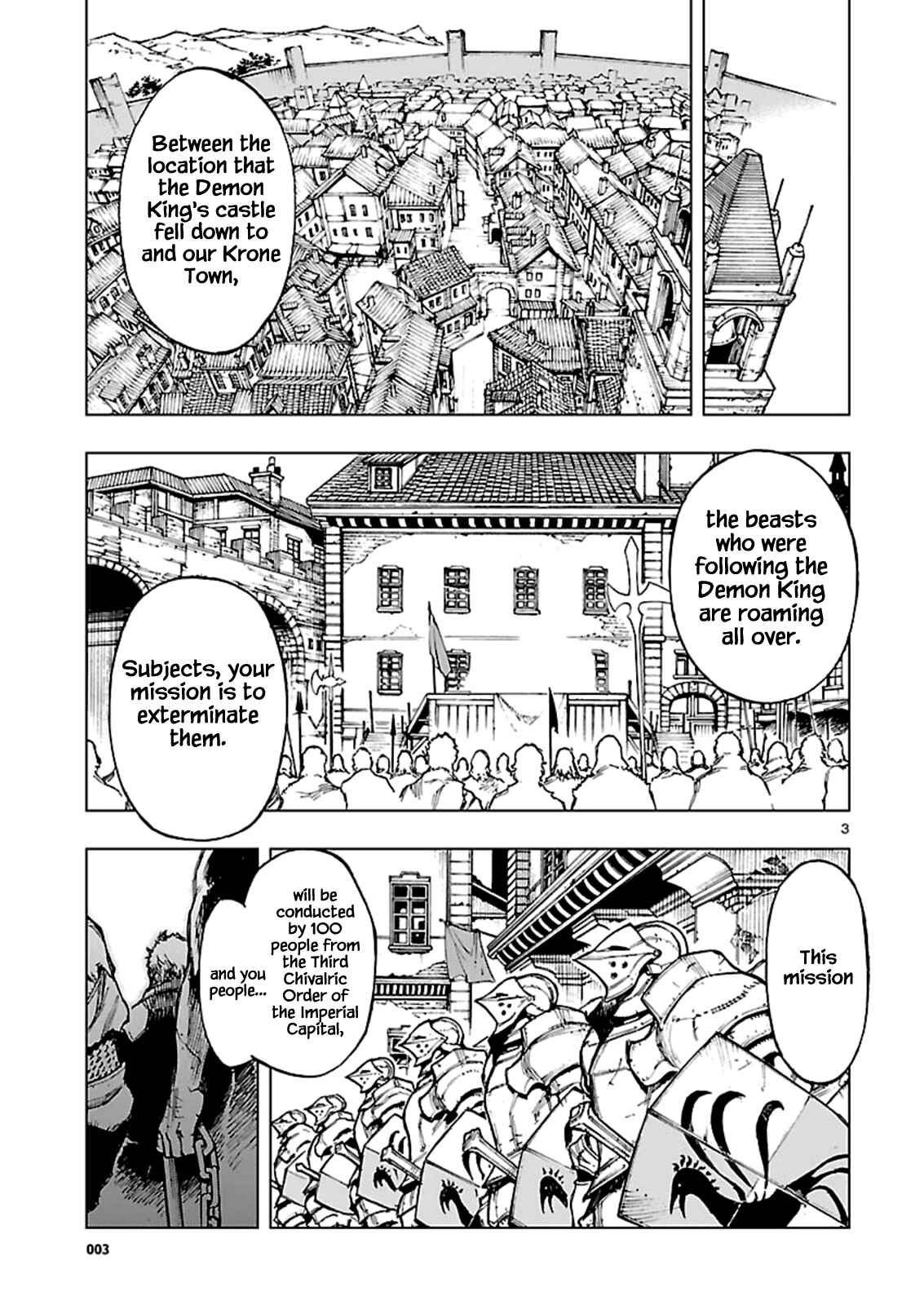 Page 3 Chapter 2 Adu of Hades