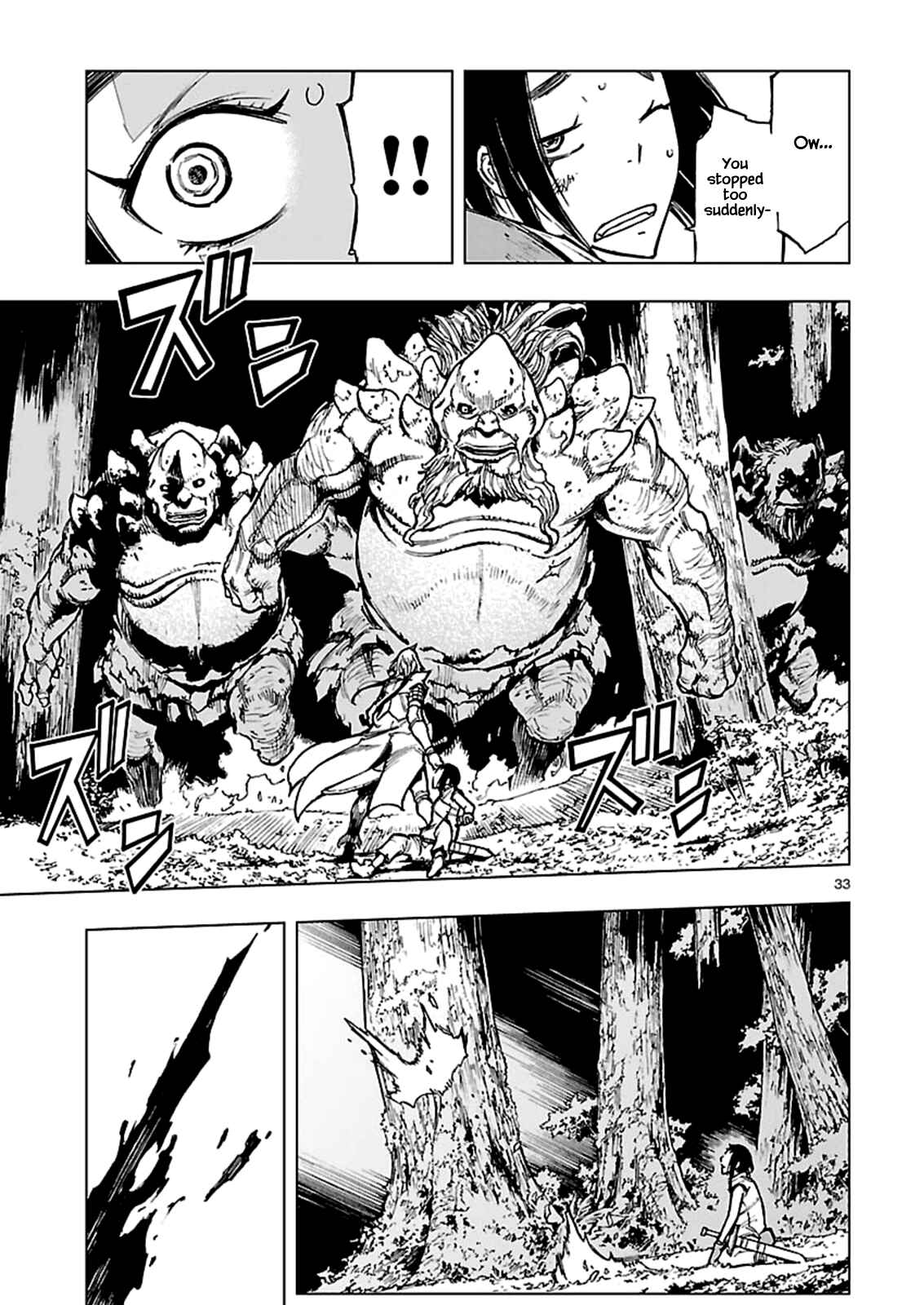 Page 33 Chapter 2 Adu of Hades