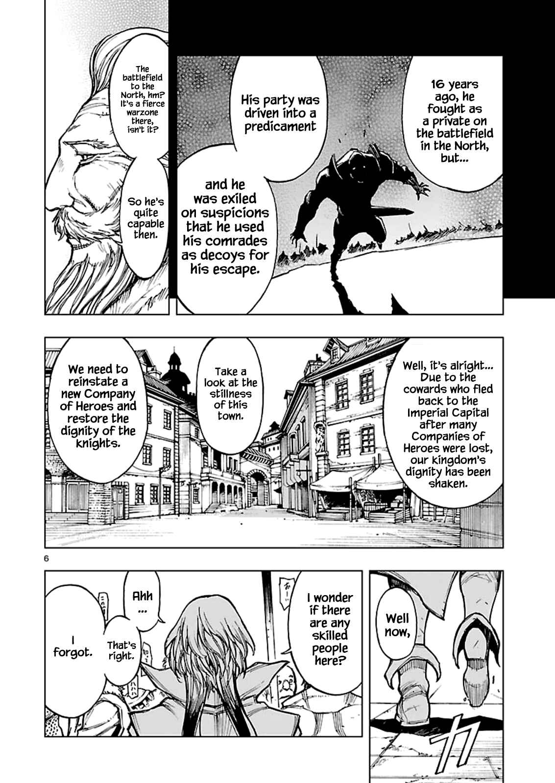 Page 6 Chapter 2 Adu of Hades