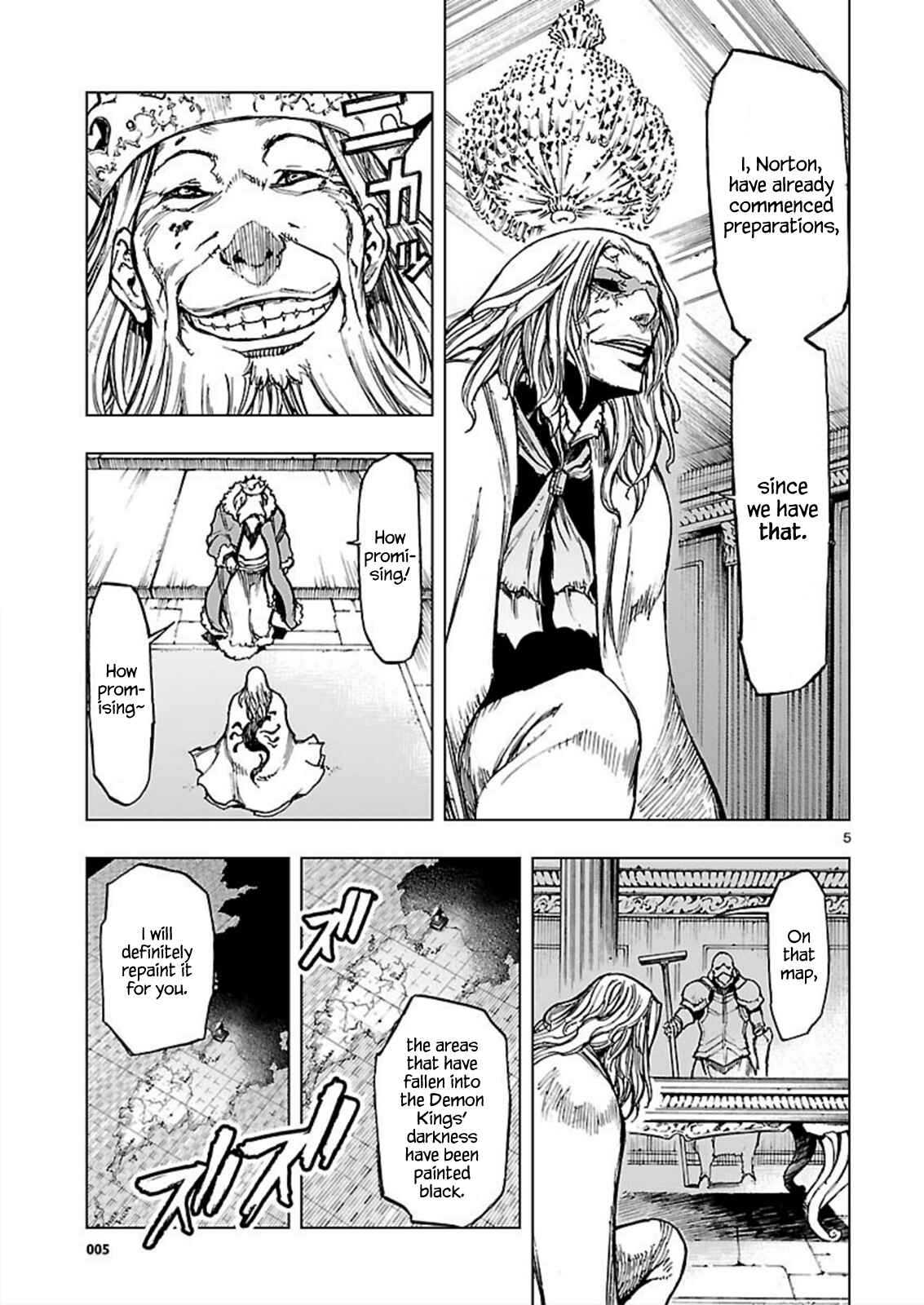 Page 5 Chapter 3 Adu of Hades
