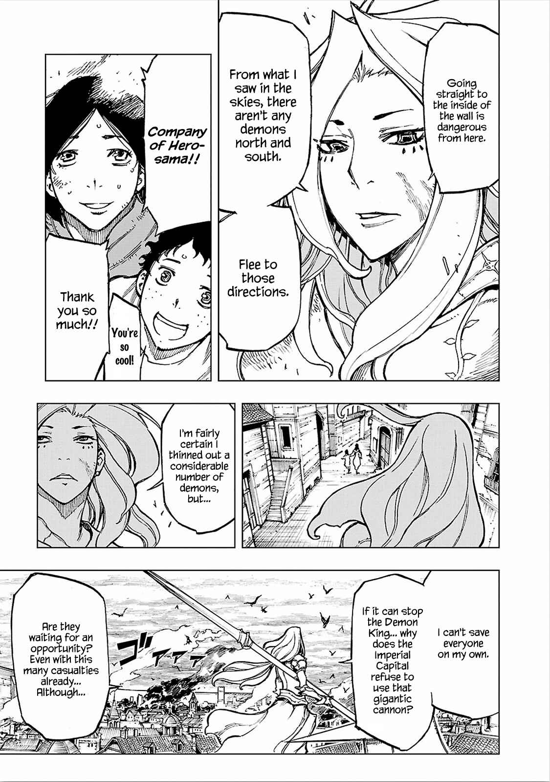 Page 13 Chapter 8 Adu of Hades