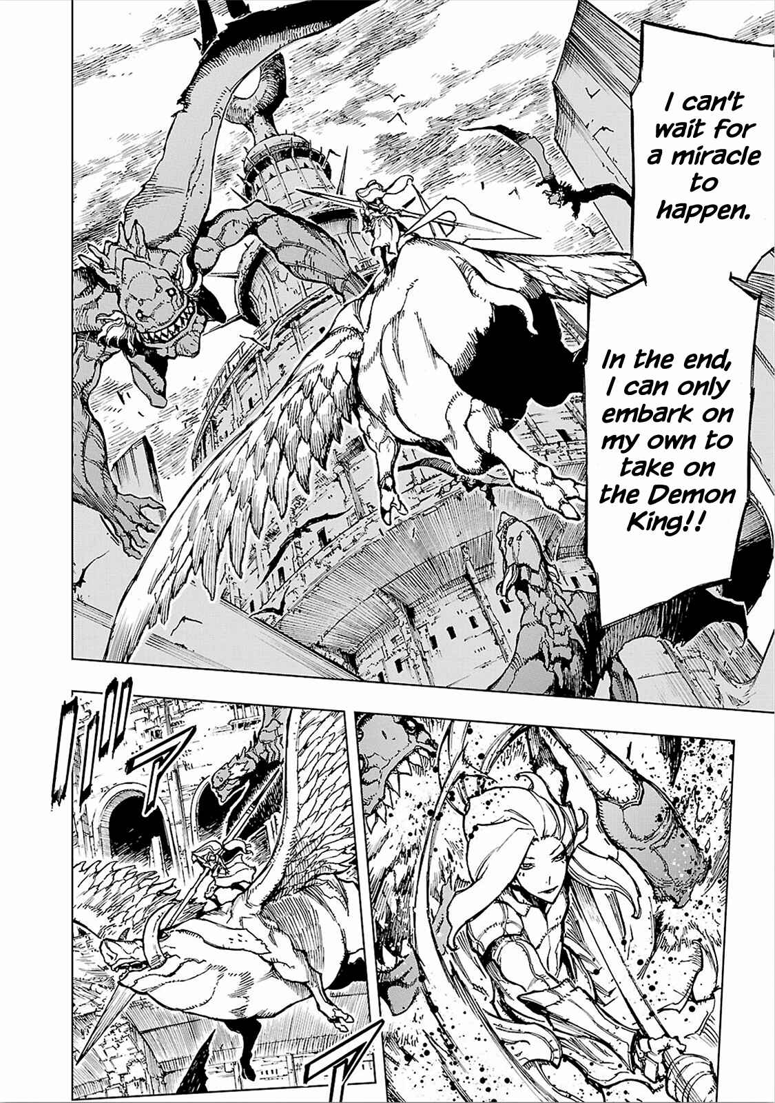 Page 14 Chapter 8 Adu of Hades