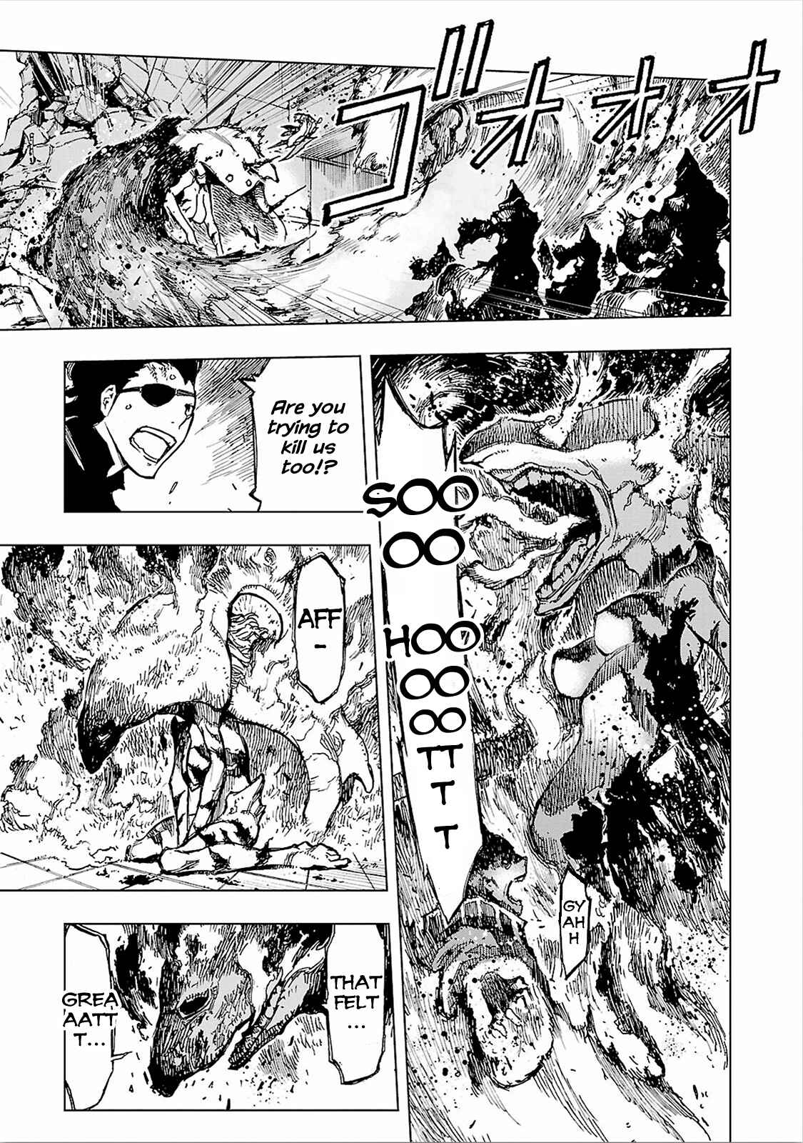 Page 25 Chapter 8 Adu of Hades