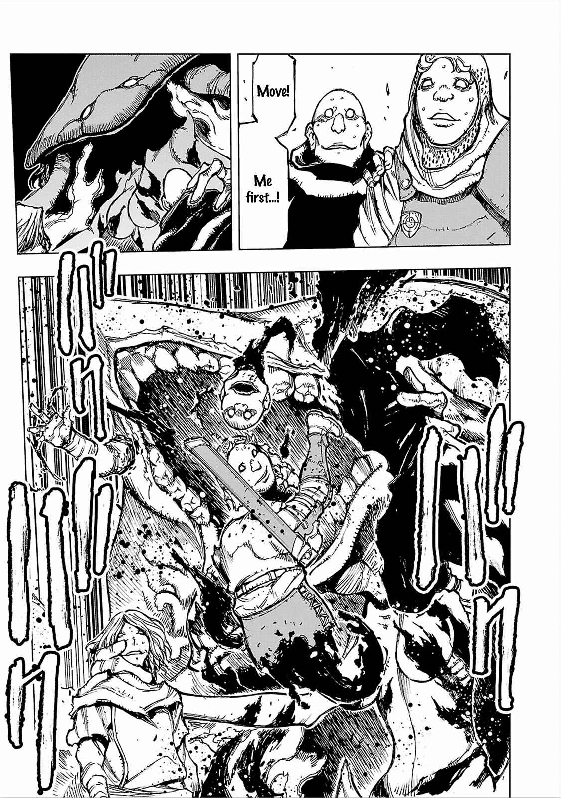 Page 5 Chapter 8 Adu of Hades