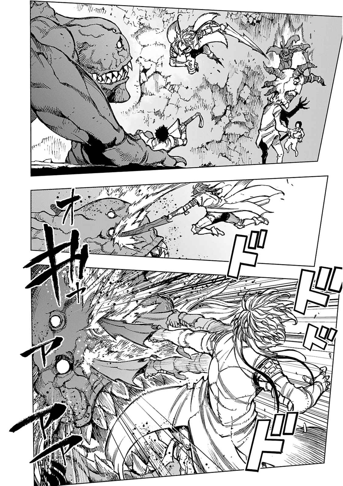 Page 19 Chapter 4 Adu of Hades