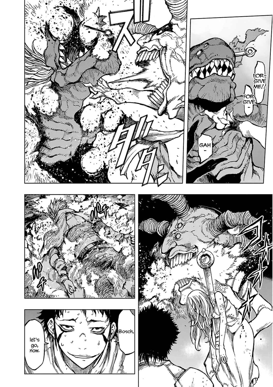 Page 3 Chapter 4 Adu of Hades