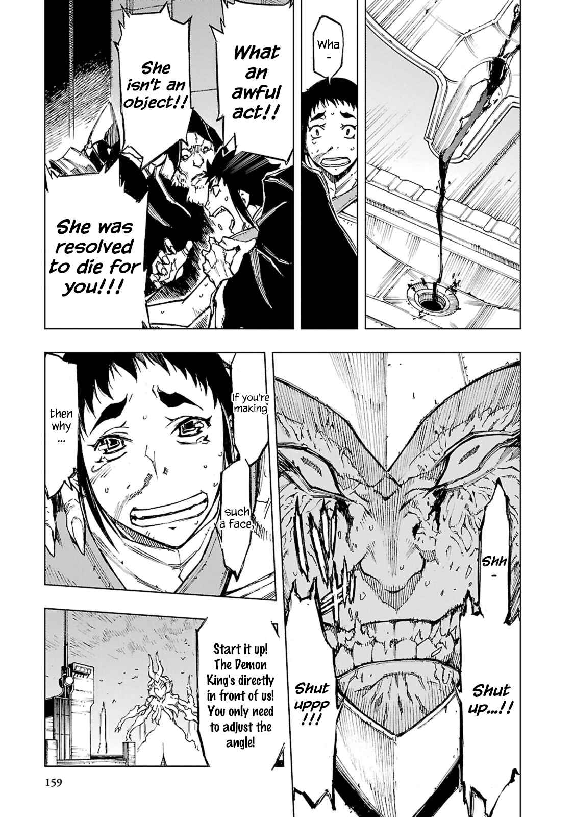 Page 25 Chapter 10 Adu of Hades