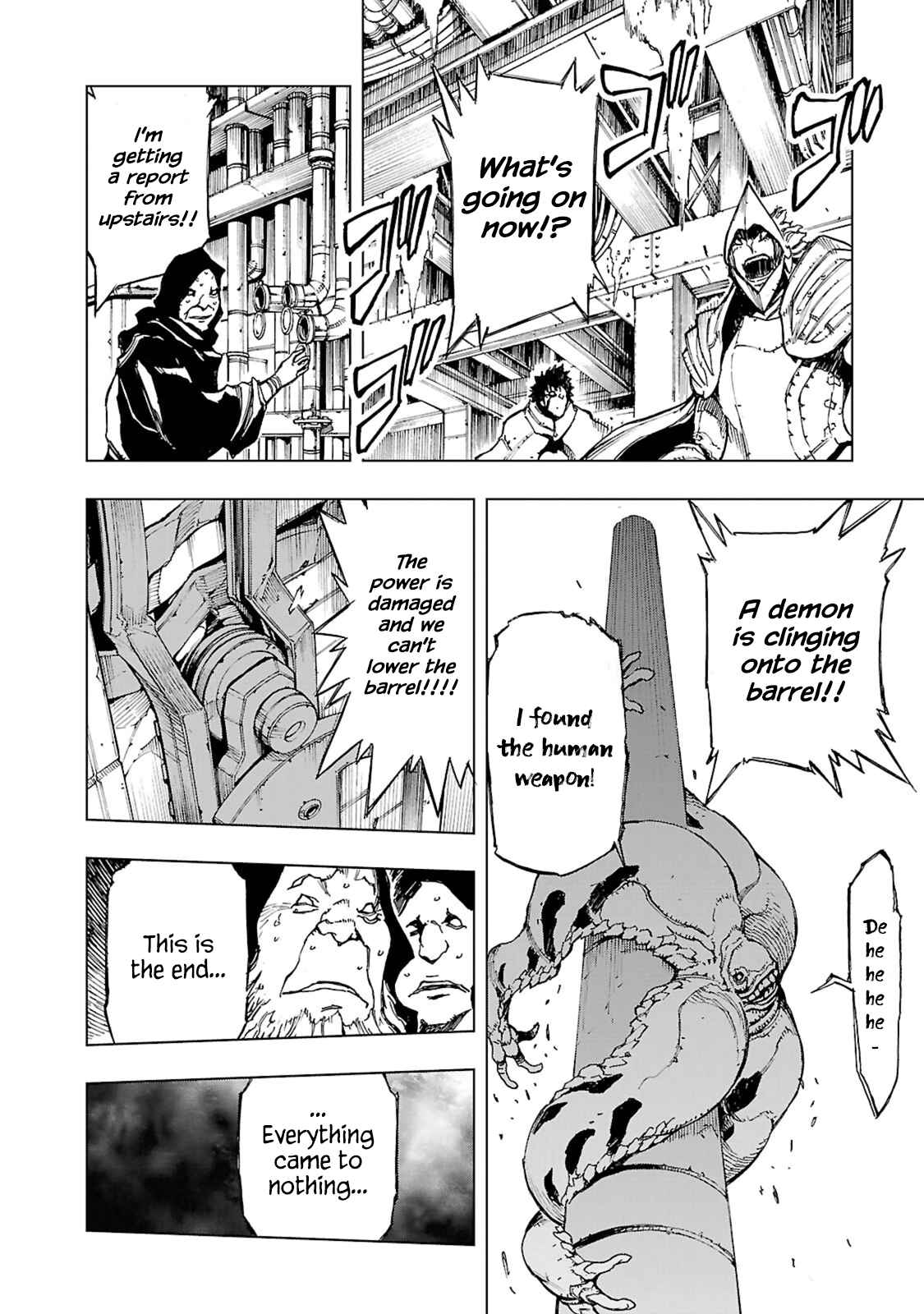 Page 28 Chapter 10 Adu of Hades
